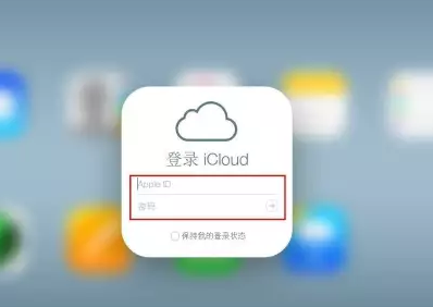 波密iPhone维修网点分享如何找回丢失的iPhone 